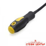 Магнит с диод - 3690 - Image 3