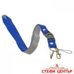 Връзка за ключове 1947 3 цвята - Image 3