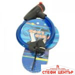 Заключващо устройство за велосипед - 1799 - Image 3