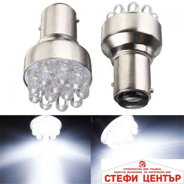 Диодни крушки - 28442 2бр/к-т