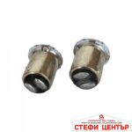Диодни крушки - 28698 24V 2бр/к-т - Image 3