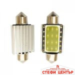 Диодни крушки - 28076 4размера (41мм;39мм;36мм;31мм) 2бр/к-т