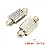 Диодни крушки - 28076 4размера (41мм;39мм;36мм;31мм) 2бр/к-т - Image 2