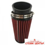 Спортен филтър - 2011 Червен - Image 3
