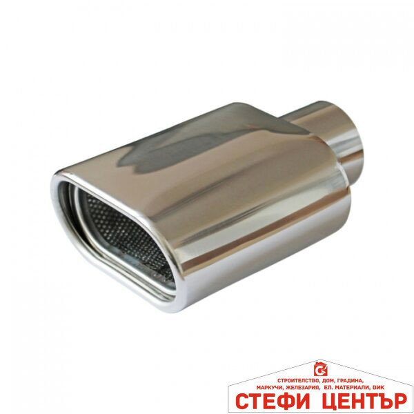 Универсален накрайник за ауспух - 0061A