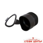 Капачка за теглич-7938 - Image 3