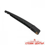 Задна чистачка с рамо PL24-26 съвместима с Renault Scenic 2009-2013 - Image 3