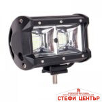 Халоген диоден 54W - 2061