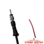 Антена за таван AM/FM - 10138 - Image 3