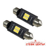 Диодни крушки 82307 - 41мм - 12V - 2бр/к-т - Image 2