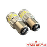 Диодни крушки - 82312 2бр/к-т