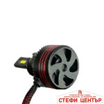 Диодни крушки Мотохама ЕКО 9005 12-24V 2 БР/К-Т