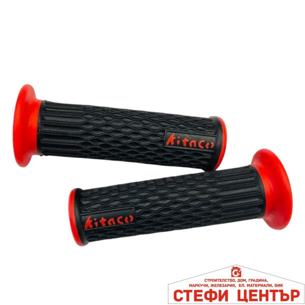 Дръжки за Мотор PA537 (червени)