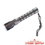 Фенер - PA701