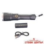 Фенер - PA702