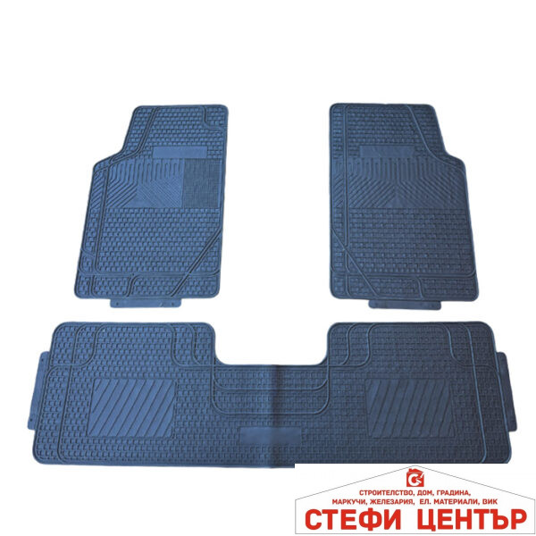 Гумени стелки универсални черни 7053 3бр/к-т