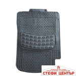 Гумени стелки универсални черни 1766 4бр - Image 2