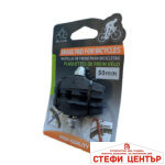 Гуми за спирачки вело 50ММ PA376 2 БР/К-Т