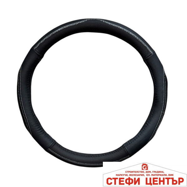 Калъф за Волан  912 Черно/Сиво