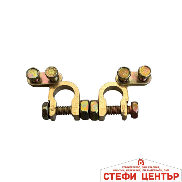 Клеми за акумулатор 118 D 2 БР/К-Т