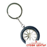 Ключодържател джанта с гума PG204 - Хром