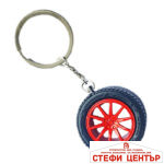 Ключодържател джанта с гума PG204 - Червен - Image 2