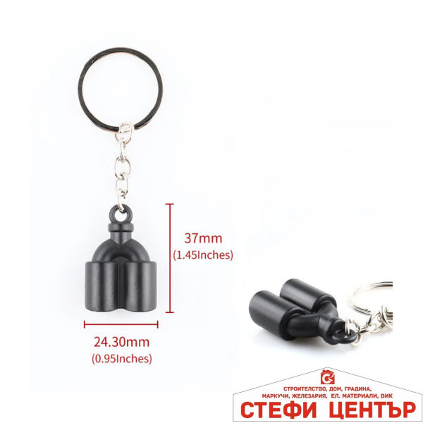 Ключодържател накрайник ауспух PG193