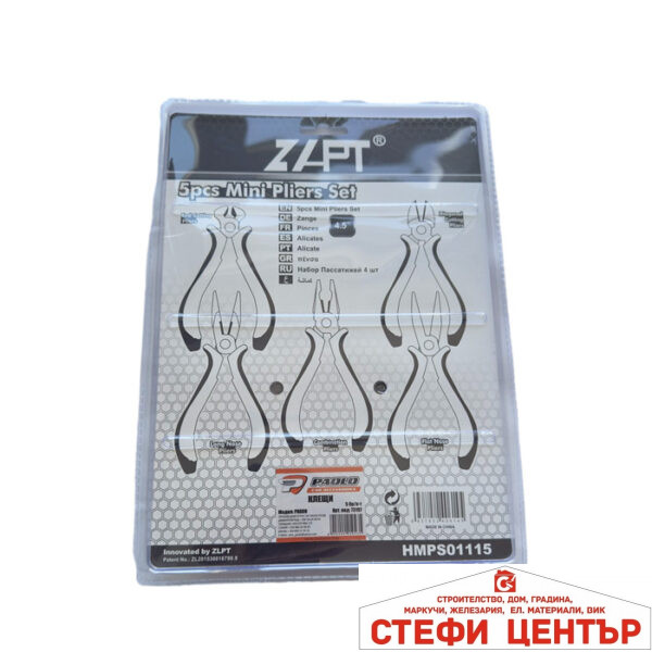 Комплект клещи 5 броя PA600