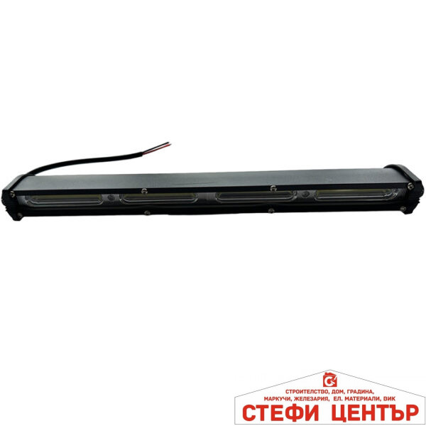 Лед бар PG147 12-24V 34см