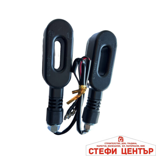 LED Мигачи за Мотоциклет - PA559