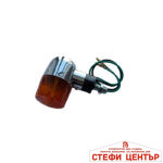 Мигач за мотор - 1871 - Image 2