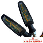Мигач за мотор LED PA566 (2 броя) - Image 3