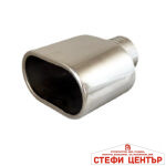 Накрайник ауспух A204 - Image 3