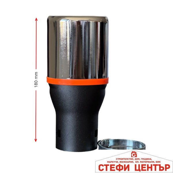 Накрайник Ауспух НТ 658