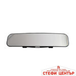 Огледало вътрешно за МПС PA657 30см - Image 2