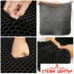 Подложка седалка РА293 силикон 43х40 - Черна - Image 2