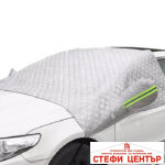 Сенник Термо за Предно Стъкло PA287 145х230СМ - Image 3