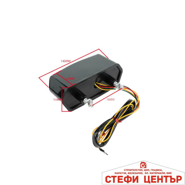 Стоп за мотоциклет PG137 1 Брой