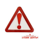 Светлоотразител PA661 - Image 3