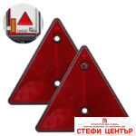 Светлоотразители PA662 2 БР/К-Т