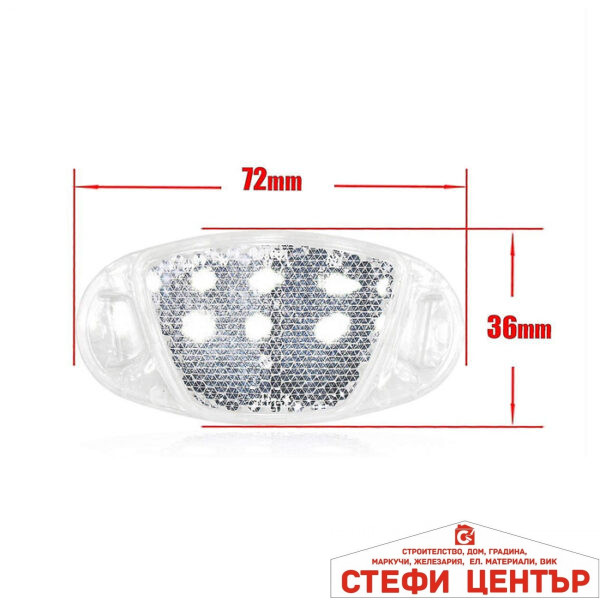 Светлоотразители Вело PA386 4 БР/К-Т - Бели