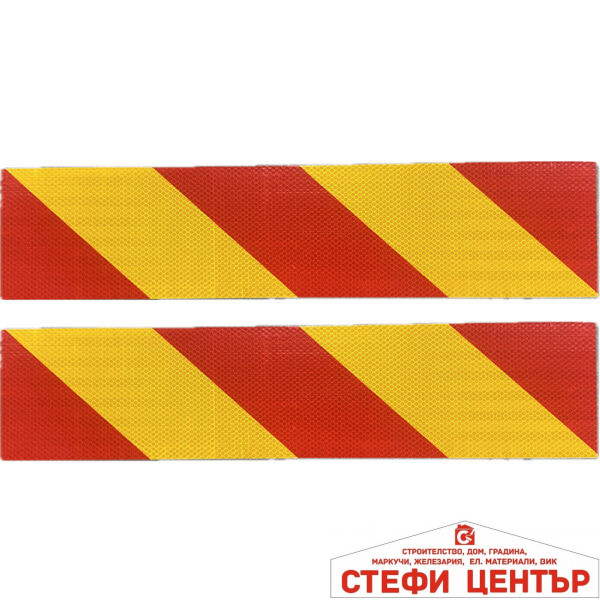 Табела РА666 - светлоотразителна метална 2бр / к-т