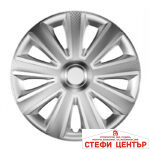 Тасове за джанти 16'' Versaco Carbon Aviator - Silver - Image 2