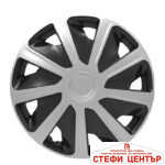 Тасове за джанти 16" Craft Silver BC - Image 2