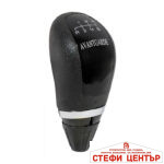 Топка за скоростен лост Avantgarde съвместима с Mercedes C-Class W203 2003-2007 - 6 скорости