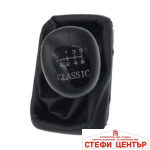Топка за скоростен лост с маншон съвместима с Mercedes C-class W202 1992-2001 - 6 скорости - Image 3