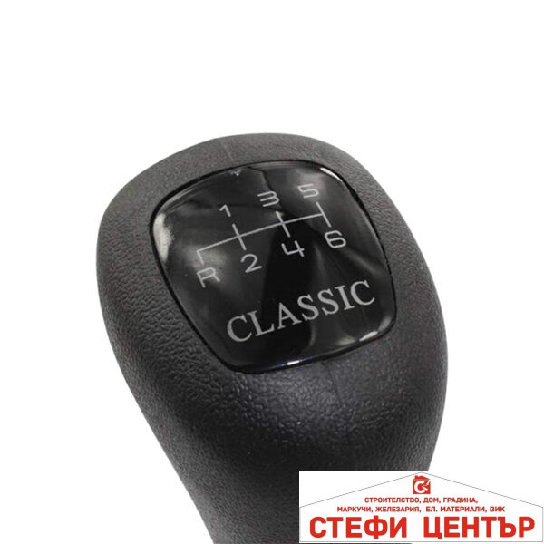 Топка за скоростен лост съвместима с Mercedes C-class W202 1992-2001 - 6 скорости