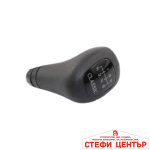 Топка за скоростен лост съвместима с Mercedes CLK C208 1997-2003 - 6 скорости - Image 3