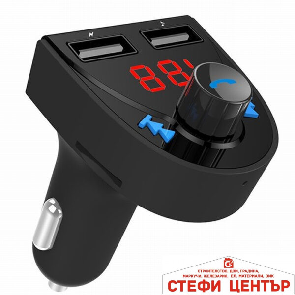 Трансмитер с блутут - НК201В