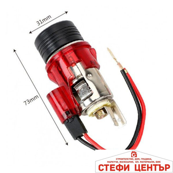 Универсална запалка за автомобили - 12V -09649 - червена